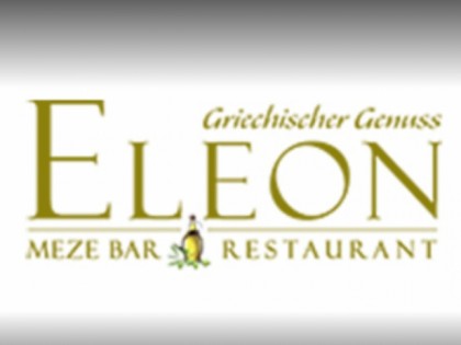 Фото: Mezebar ELEON